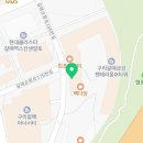 금강IX유니콘공인중개사사무소 이미지