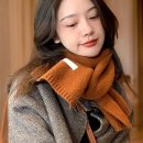 마후라가