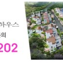 씨엔마트