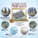 대방할인마트 이미지