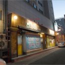 중화동-102 이미지