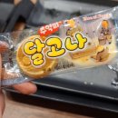 구남로37 이미지