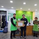 아름다운정보통신 이미지