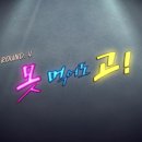 고다상사 이미지