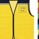 여수시립요양병원 이미지
