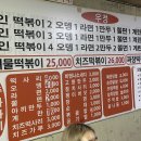 우정포장 이미지