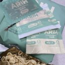 아리파트너스 | 이마트 신상 아리 봉골레 파스타 l내돈내산l 봉지라면처럼 끓여먹는 파스타 후기