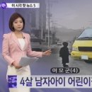 세림어린이집 이미지