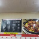 하늘날닭 이미지