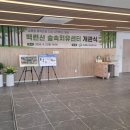 쉼,-IN SEOUL 이미지