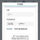 서천요리아카데미학원