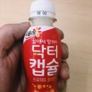 닥터랄랄라 이미지