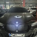 버블클린디테일손세차 | 양산 동면 데시앙3차 출장세차, 오랫동안 방치된 차량 손세차 후기