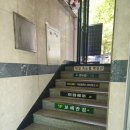 부산시청 마사지 추천 직장인 승모근 살려준 다올에스테틱 후기