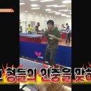 신영이엔씨 이미지
