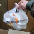 한복판 칼국수