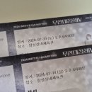 낙원 노래연습장 네이버블로그