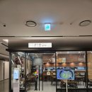 김밥세상25 | 여의도 김밥 맛집 서호김밥 여의도 TP타워점 방문 후기