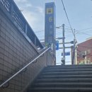 감내2로126 | 일본인 친구랑 떠난 부산여행 2박3일 코스, 감천문화마을, 해운대요트, 서면역 맛집, 송정역 해변열차...