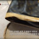예소담 '극한직업' 871화에 나온 명품가방 수선 '강남사', 여름김치 '<b>예소담</b>' 총정리