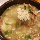 신도리한우촌 이미지