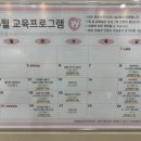우성세탁 | 안산 우성여성병원 산후조리원 VIP 특실 13박 14일 후기