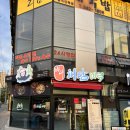 톡톡 우쿨렐레 | 대구 칠곡 점심 맛집 바다해담미역
