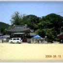 한문경전 이미지