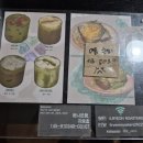 일련로스터스 | 연남동 카페 일련 로스터스 내돈내산 솔직후기 아이스크림 크로플 홍대 디저트 맛집 추천