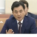 방위 복무 중 '탈영·체포·구금' 의혹... 이미지