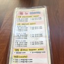 신일본식 돈까스 이미지