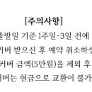 가자여행사 이미지