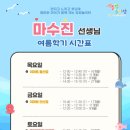 정관점현대자동차 네이버블로그