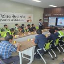(주)태원건설