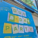 (주)아이오쓰리