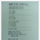 도서출판 북넷