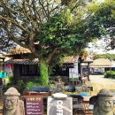 성읍민속남문상가-2 이미지