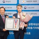 (주)보담