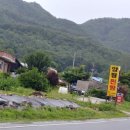 청운목장 이미지