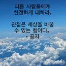 놀다가세~한세월은 이미지