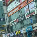 호랑이고기뷔페 | 안산훠궈 무한리필맛집 1인뷔페집 훠궈먹고 회전훠궈 안산점 방문후기