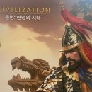 2K 스토어