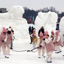 평창 방림삼베민속 이미지