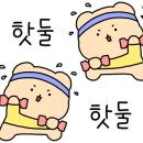 등촌샤브샤브 부산본점 이미지