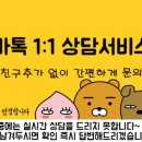 현대처인카서비스 이미지