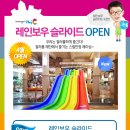 웅진플레이도시 네이버블로그