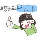홍곱창안양범계점