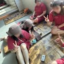 금강산사우나 이미지