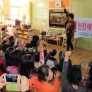 거여병설유치원 이미지