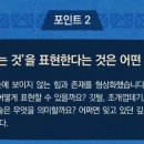 신성감각 - 27989 | 신성감각